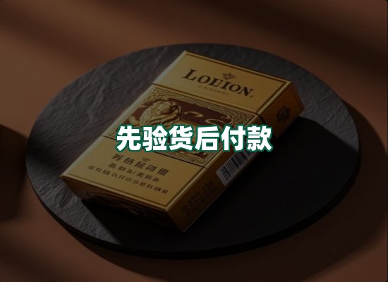 核心优势